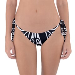 Alphabet Calligraphy Font A Letter Reversible Bikini Bottom by Celenk