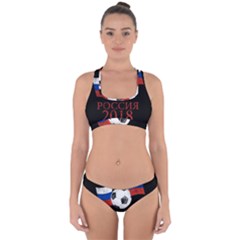 Russia Football World Cup Cross Back Hipster Bikini Set by Valentinaart