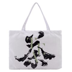 Tea Calligraphy Zipper Medium Tote Bag by EMWdesign