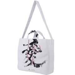 Love Calligraphy Love Calligraphy 01 Square Shoulder Tote Bag by EMWdesign