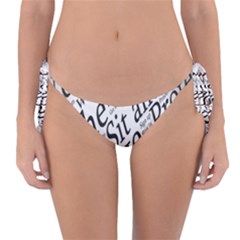 Abstract Minimalistic Text Typography Grayscale Focused Into Newspaper Reversible Bikini Bottom by Sudhe