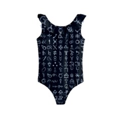 Alchemical Symbols - Collected Inverted Kids  Frill Swimsuit by WetdryvacsLair
