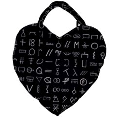 Hobo Signs Collected Inverted Giant Heart Shaped Tote by WetdryvacsLair