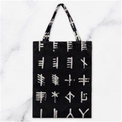 Ogham Rune Set Complete Inverted Classic Tote Bag by WetdryvacsLair