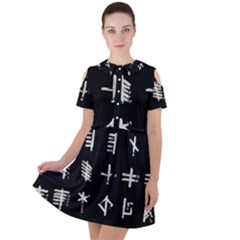 Ogham Rune Set Complete Inverted Short Sleeve Shoulder Cut Out Dress  by WetdryvacsLair