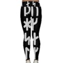 Younger Futhark Rune Set Collected Inverted Classic Yoga Leggings View2