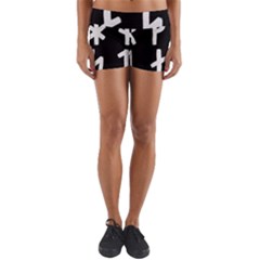 Younger Futhark Rune Set Collected Inverted Yoga Shorts by WetdryvacsLair