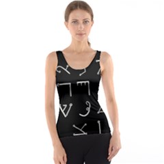Heinrich Cornelius Agrippa Of Occult Philosophy 1651 Passing Of The River Collected Inverted Square Tank Top by WetdryvacsLair