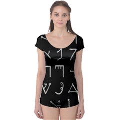 Heinrich Cornelius Agrippa Of Occult Philosophy 1651 Passing Of The River Collected Inverted Square Boyleg Leotard  by WetdryvacsLair
