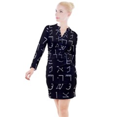 Heinrich Cornelius Agrippa Of Occult Philosophy 1651 Passing Of The River Collected Inverted Square Button Long Sleeve Dress by WetdryvacsLair