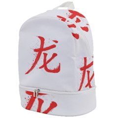 Dragon Hieroglyph Zip Bottom Backpack by goljakoff
