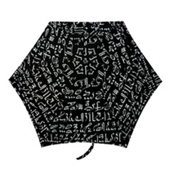 Sanscrit Pattern Design Mini Folding Umbrellas by dflcprintsclothing