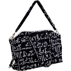 Sanscrit Pattern Design Canvas Crossbody Bag by dflcprintsclothing