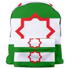 Andalusia Flag Giant Full Print Backpack by tony4urban