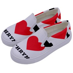 I Love Kathryn Kids  Canvas Slip Ons by ilovewhateva