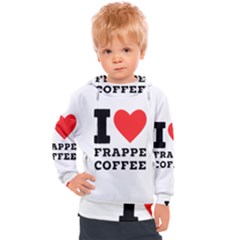 I Love Frappe Coffee Kids  Hooded Pullover by ilovewhateva