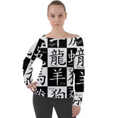 Chinese Zodiac Signs Star Off Shoulder Long Sleeve Velour Top by uniart180623