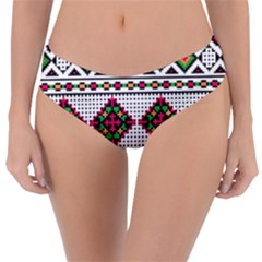 Ukrainian Folk Seamless Pattern Ethnic Ornament Border Element Traditional Reversible Classic Bikini Bottoms by Grandong