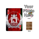 Ppdan1 Boards Wallpaper 10938322 Jordan Wallpaper 10618291 Playing Cards 54 (Mini)  Front - HeartK