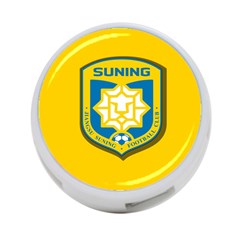 Jiangsu Suning F C  4-port Usb Hub (two Sides)  by Valentinaart