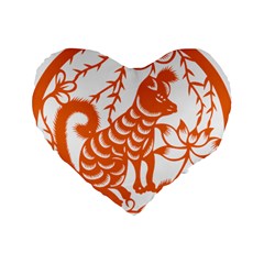 Chinese Zodiac Dog Star Orange Standard 16  Premium Heart Shape Cushions by Mariart