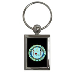 Rom Logo Key Chain (rectangle) by mdnp