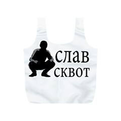 Slav Squat Full Print Recycle Bags (s)  by Valentinaart