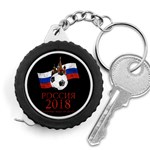 Russia Football World Cup Measuring Tape Front