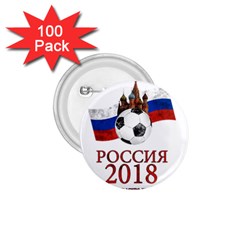Russia Football World Cup 1 75  Buttons (100 Pack)  by Valentinaart