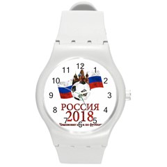 Russia Football World Cup Round Plastic Sport Watch (m) by Valentinaart