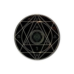 Cult Of Occult Death Detal Hardcore Heavy Rubber Coaster (round)  by Sapixe