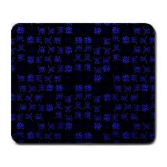 Neon Oriental Characters Print Pattern Large Mousepads by dflcprintsclothing