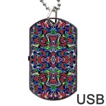 Hsc2 5 Dog Tag USB Flash (One Side) Front