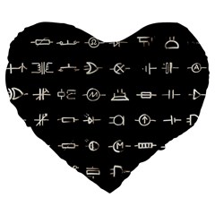 Electrical Symbols Callgraphy Short Run Inverted Large 19  Premium Flano Heart Shape Cushions by WetdryvacsLair