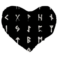 Elder Futhark Rune Set Collected Inverted Large 19  Premium Heart Shape Cushions by WetdryvacsLair