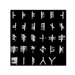 Ogham Rune Set Complete Inverted Small Satin Scarf (square) by WetdryvacsLair
