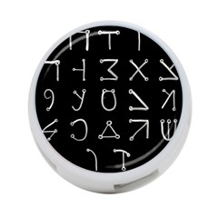 Heinrich Cornelius Agrippa Of Occult Philosophy 1651 Angelic Alphabet Or Celestial Writing Collected Inverted 4-port Usb Hub (two Sides) by WetdryvacsLair