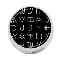 Heinrich Cornelius Agrippa Of Occult Philosophy 1651 Malachim Alphabet Collected Inverted Square 4-port Usb Hub (one Side) by WetdryvacsLair