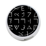 Heinrich Cornelius Agrippa Of Occult Philosophy 1651 Passing Of The River Collected Inverted Square 4-Port USB Hub (Two Sides) Back