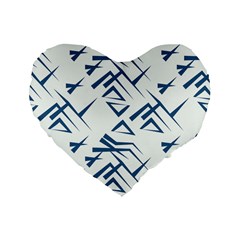 Abstract Pattern Geometric Backgrounds   Standard 16  Premium Flano Heart Shape Cushions by Eskimos