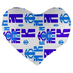 Abstract Pattern Geometric Backgrounds   Large 19  Premium Flano Heart Shape Cushions by Eskimos