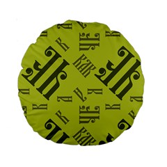 Abstract Pattern Geometric Backgrounds   Standard 15  Premium Round Cushions by Eskimos