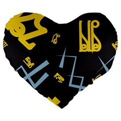 Abstract Pattern Geometric Backgrounds   Large 19  Premium Heart Shape Cushions by Eskimos