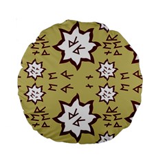 Abstract Pattern Geometric Backgrounds   Standard 15  Premium Round Cushions by Eskimos