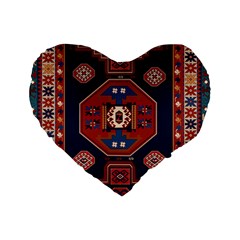 Armenian Old Carpet  Standard 16  Premium Flano Heart Shape Cushions by Gohar
