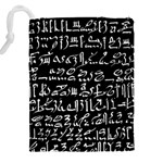 Sanscrit Pattern Design Drawstring Pouch (5XL) Back