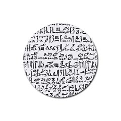 Sanscrit Pattern Design Rubber Coaster (round) by dflcprintsclothing