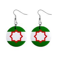 Andalusia Flag Mini Button Earrings by tony4urban