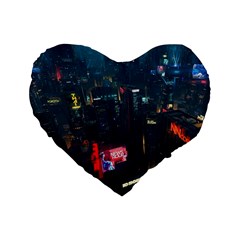 Cityscape Digital Art Standard 16  Premium Heart Shape Cushions by Salman4z