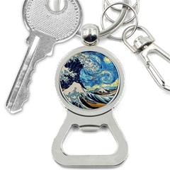 Starry Night Hokusai Van Gogh The Great Wave Off Kanagawa Bottle Opener Key Chain by Sudheng